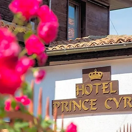 Cyril 3* Nesebar
